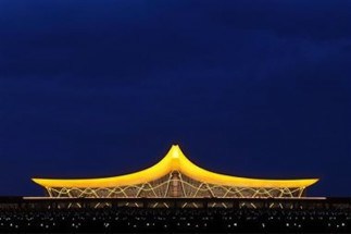 kunmingairport